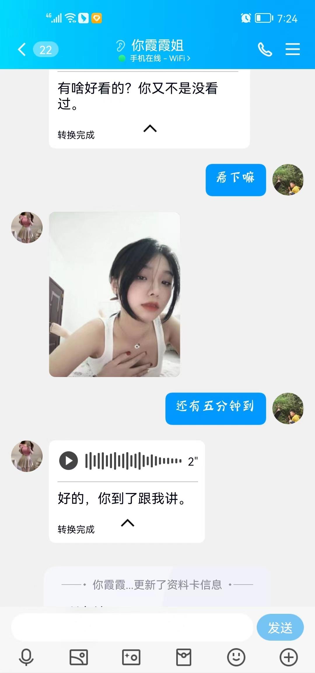 dc7ad4422626c603543f1bcf6b6ff06f.jpg